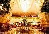 Radisson Hotel Hotel Lobby